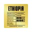 SILESIA ETHIOPIA Yirgachefe Grade 1 washed - Varianta: Mletá káva na turka, Velikost balení: 500 g