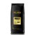 SILESIA ARABICA 100%