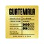 SILESIA GUATEMALA El Jaguar SHG EP - Varianta: Mletá káva na espresso, Velikost balení: 250 g